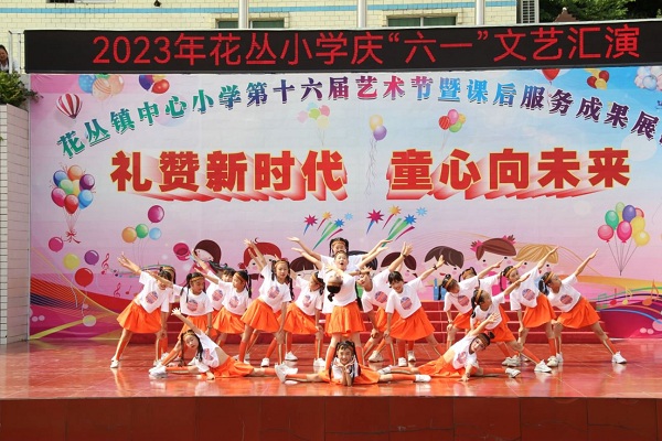 1685604765660609.jpg 86a499373i515d71323f3bee07c51a7f.jpg