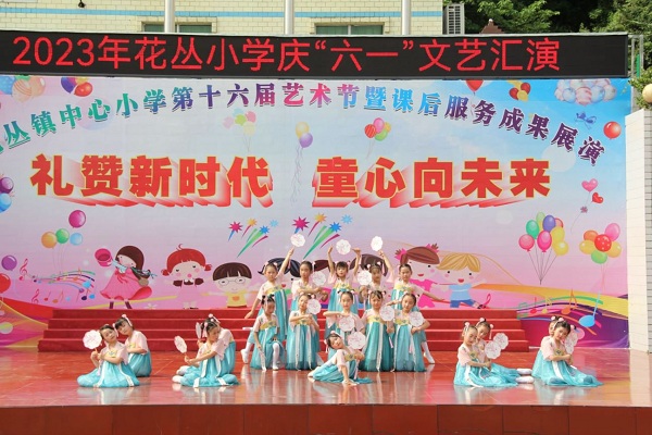 1685604800284930.jpg c2e38cf65t983dc0bf7d203a85b661e2.jpg