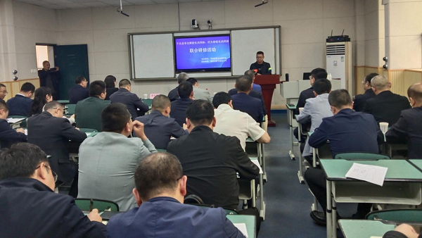 1685605482920867.png 图片10.png