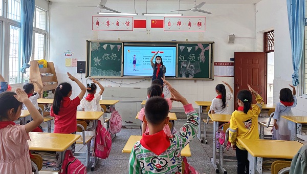 1685606816501822.jpg 队前教育 (1).jpg