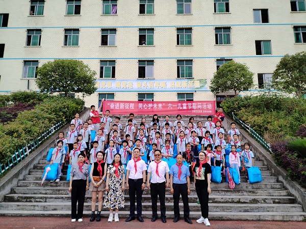 1685609084336724.jpg QQ图片20230601154750.jpg