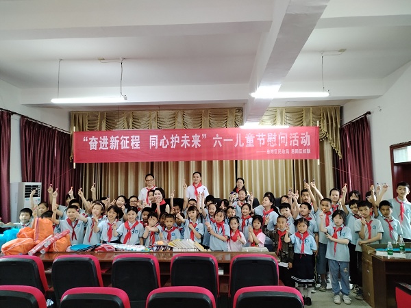 1685609124884258.jpg QQ图片20230601154831.jpg