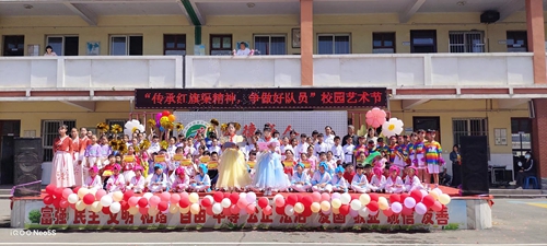 1685609615602550.jpg 11.jpg