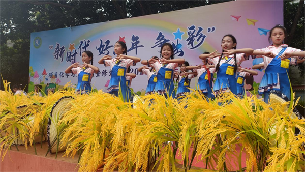 1685609718690350.png 图片2.png