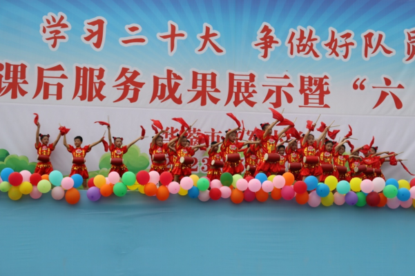 1685610167159464.png QQ图片20230601165944.png