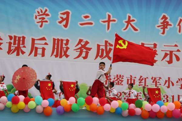 1685610176279295.png QQ图片20230601170022.png