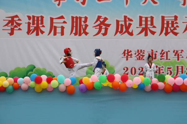 1685610185468064.png QQ图片20230601170052.png