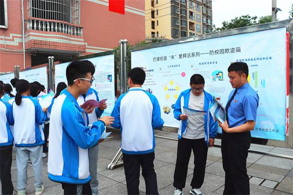 1685611935980753.jpg IMG_6820_proc.jpg