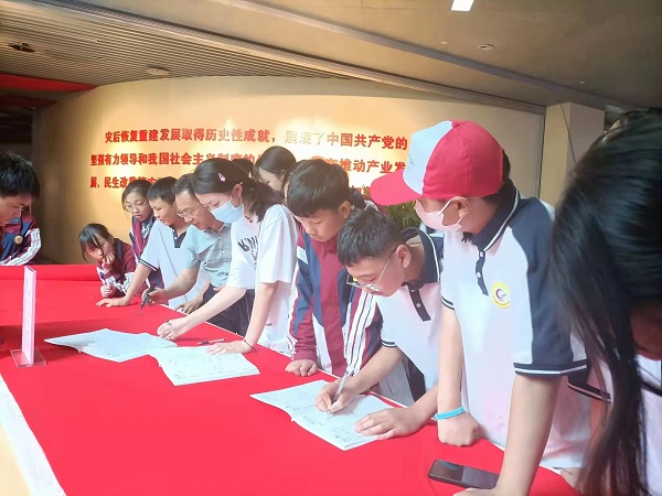 1685612127830689.jpg 2.jpg