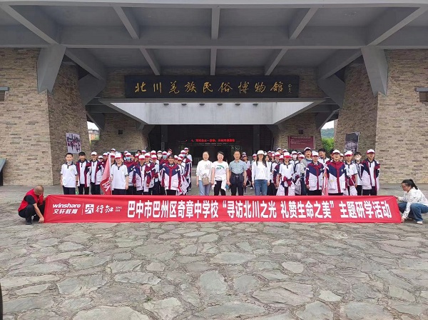 1685612143656477.jpg 3.jpg