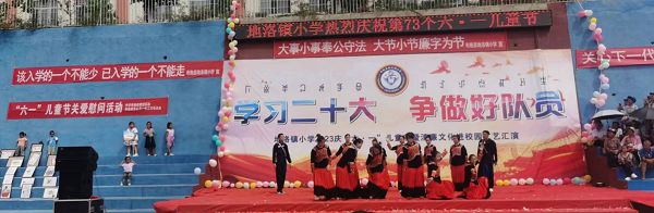 1685612551977732.png 图片2.png