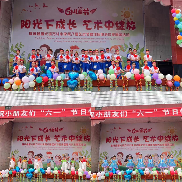 1685614728148843.png 图片4.png