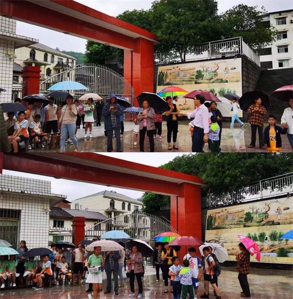 1685614740941810.png 图片5_看图王.png