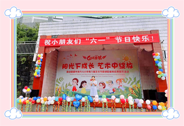 1685615223243335.png 图片2.png