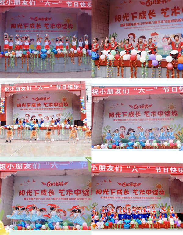 1685615248840081.png 图片3.png