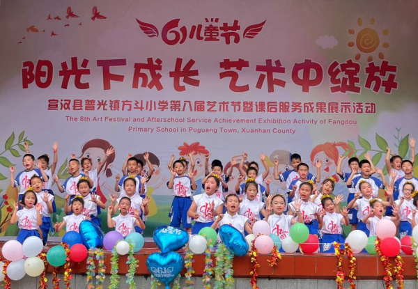 1685615619926451.png 图片4.png