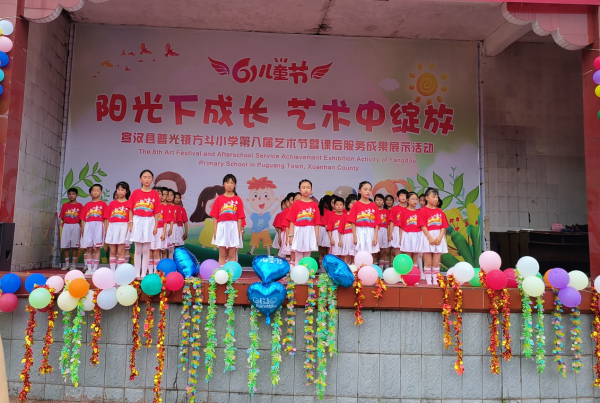 1685615642590380.png 图片5.png