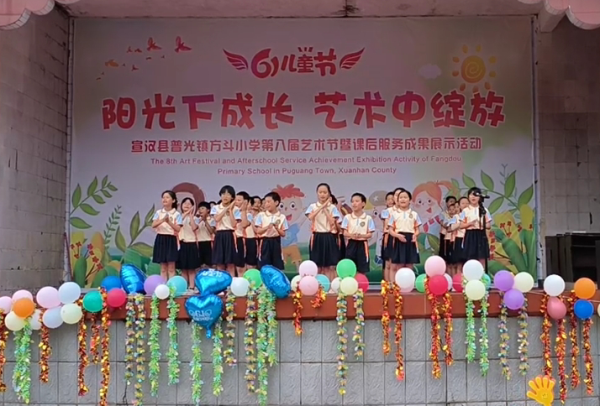 1685615653796253.png 图片6.png