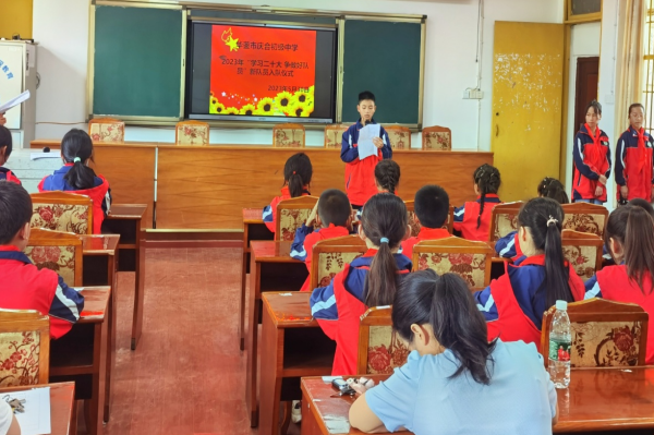 1685617858719871.png QQ图片20230601190921.png