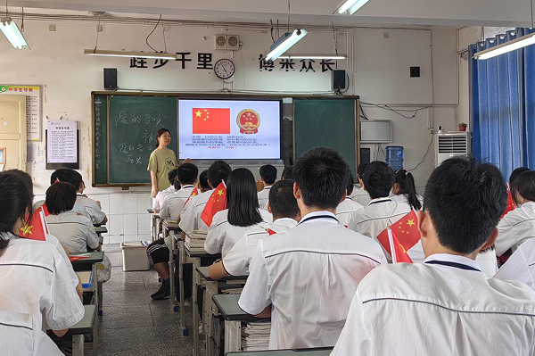 1685618729668427.png QQ图片20230601192319.png