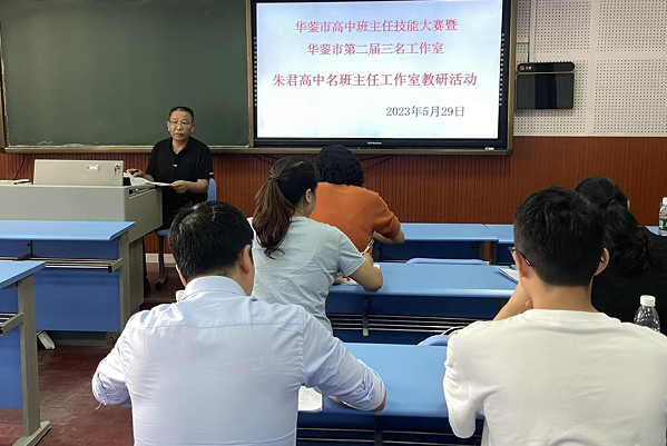 1685618764443375.png QQ图片20230601192133.png