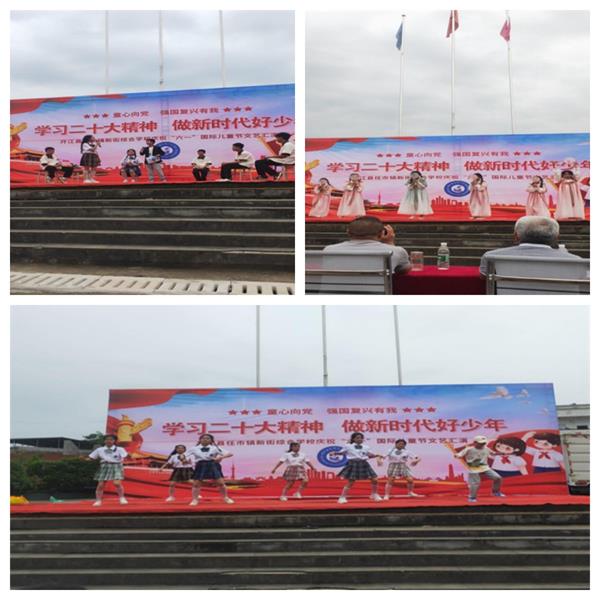 1685619466996470.jpg 1111111111111.jpg