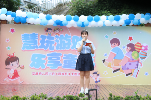 1685619492716303.png QQ图片20230601193557.png