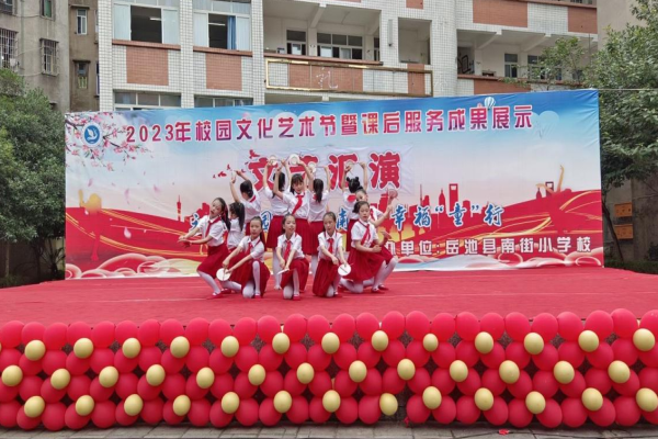 1685619756511294.png QQ图片20230601194050.png