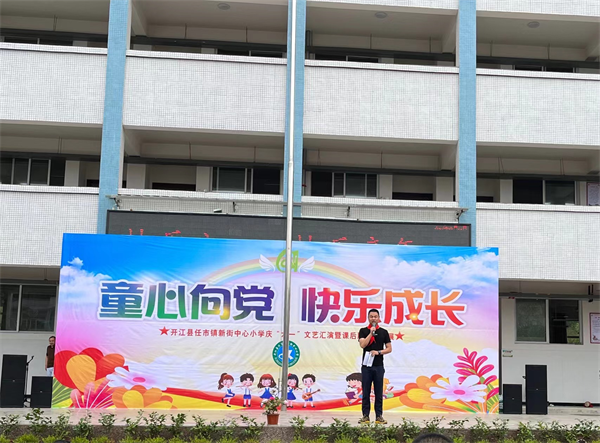 1685619896713284.png 图片6.png