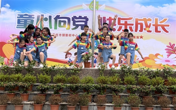 1685619915819241.png 图片7_看图王.png