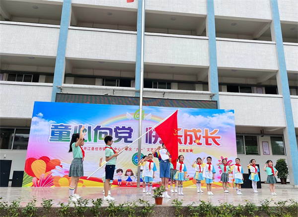 1685619953631891.png 图片8.png