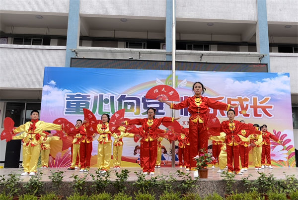 1685619964452162.png 图片9.png