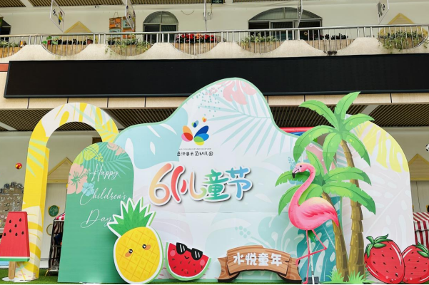 1685619986486929.png QQ图片20230601194345.png