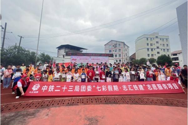 1685620273346986.png QQ图片20230601194932.png