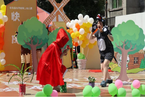 1685620569453451.png QQ图片20230601195438.png