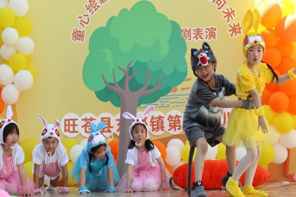 1685620588194909.png QQ图片20230601195339.png