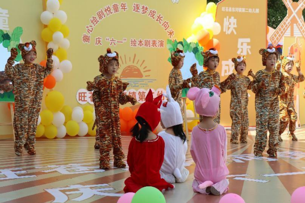 1685620599751424.png QQ图片20230601195359.png