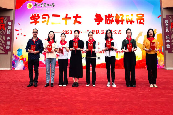 1685620835848867.png QQ图片20230601195923.png