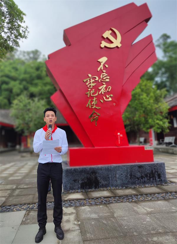 1685620858891097.jpg 1.校长致辞_proc_看图王.jpg