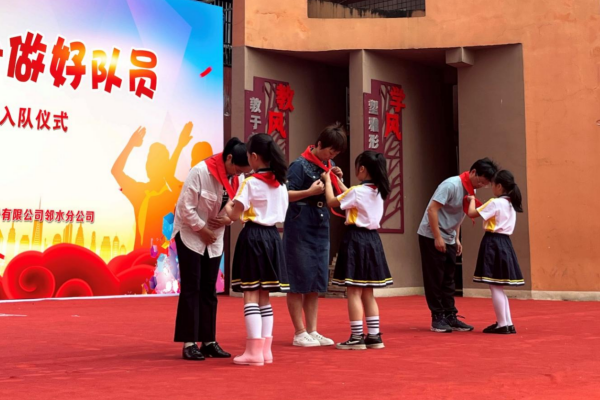 1685620859814387.png QQ图片20230601195844.png