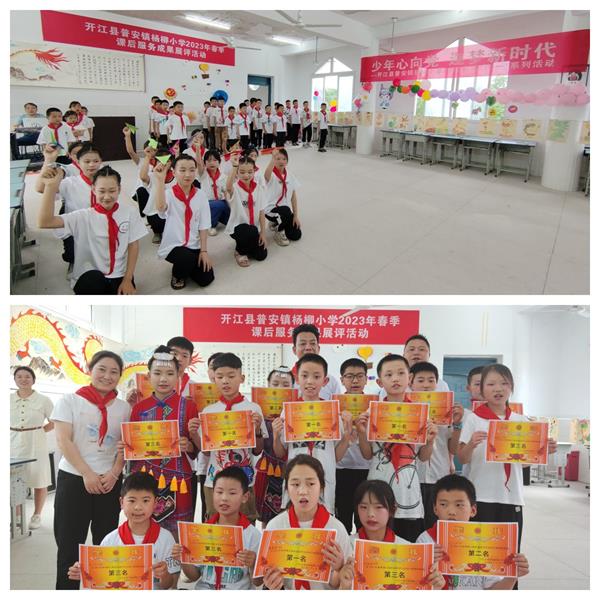 1685620940638379.jpg 3333333.jpg