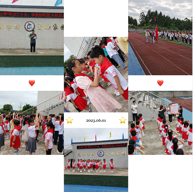 1685621066439506.png 1685621066439506.png