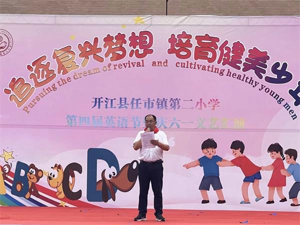 1685621387553336.jpg 微信图片_20230531222928_proc.jpg