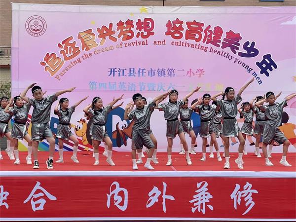 1685621406169958.jpg 微信图片_20230531222940_proc.jpg