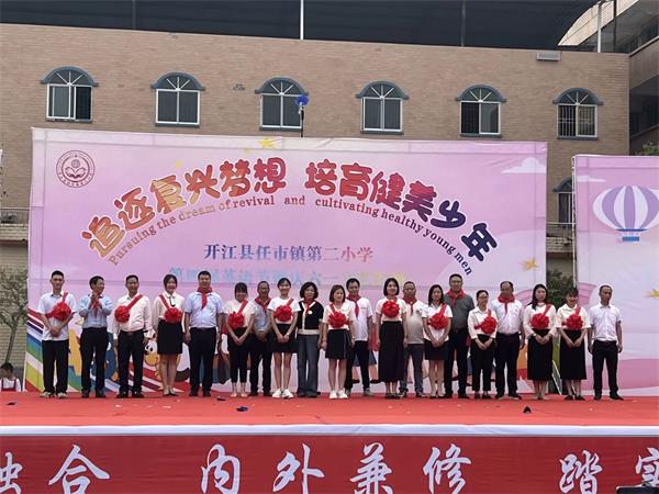 1685621446225831.jpg 微信图片_20230531222934_proc.jpg