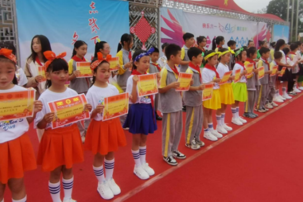 1685621608138503.png QQ图片20230601201006.png