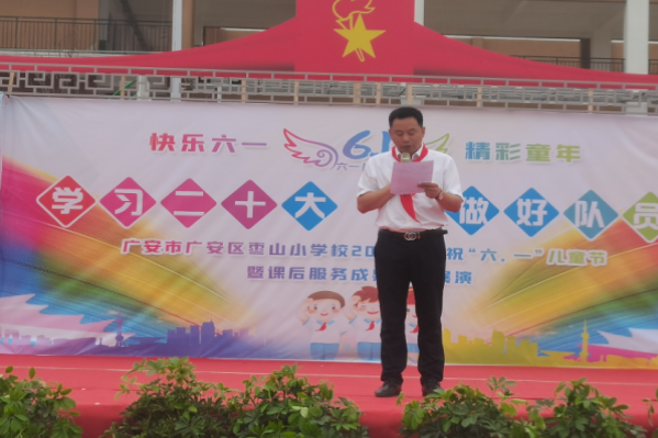 1685621624700943.png QQ图片20230601200935.png