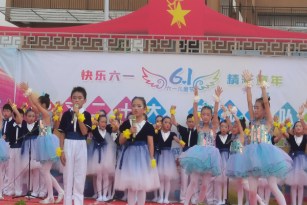 1685621640215913.png QQ图片20230601200917.png