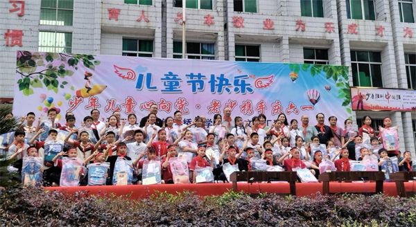 1685622900489974.png 图片14.png