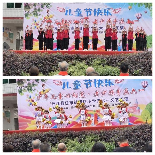 1685622977166748.jpg 6666666.jpg